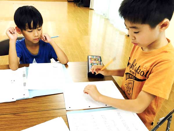 小学生アドバンスの風景